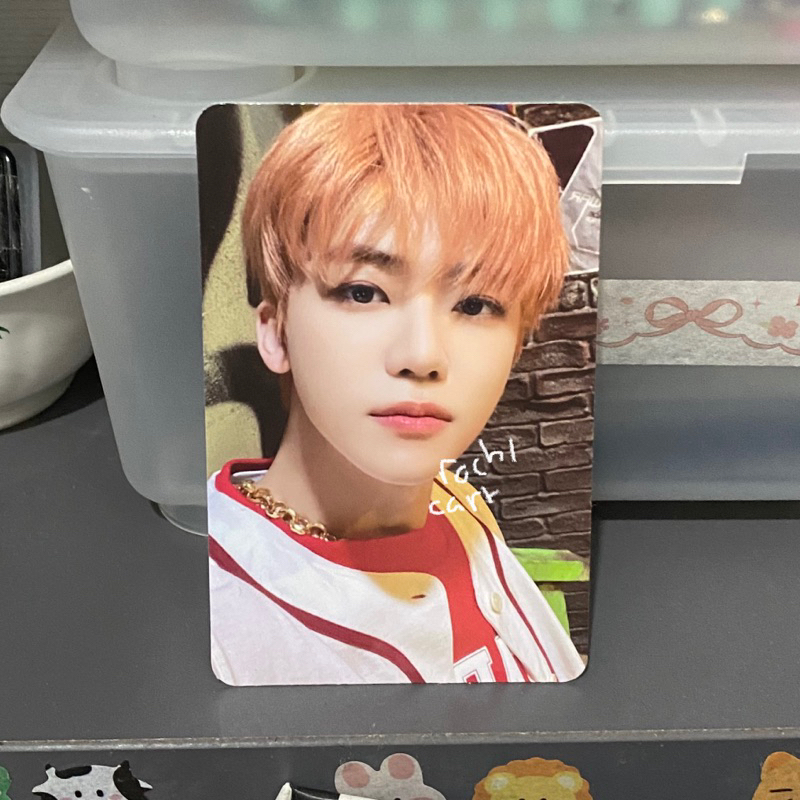 jaemin jeruk