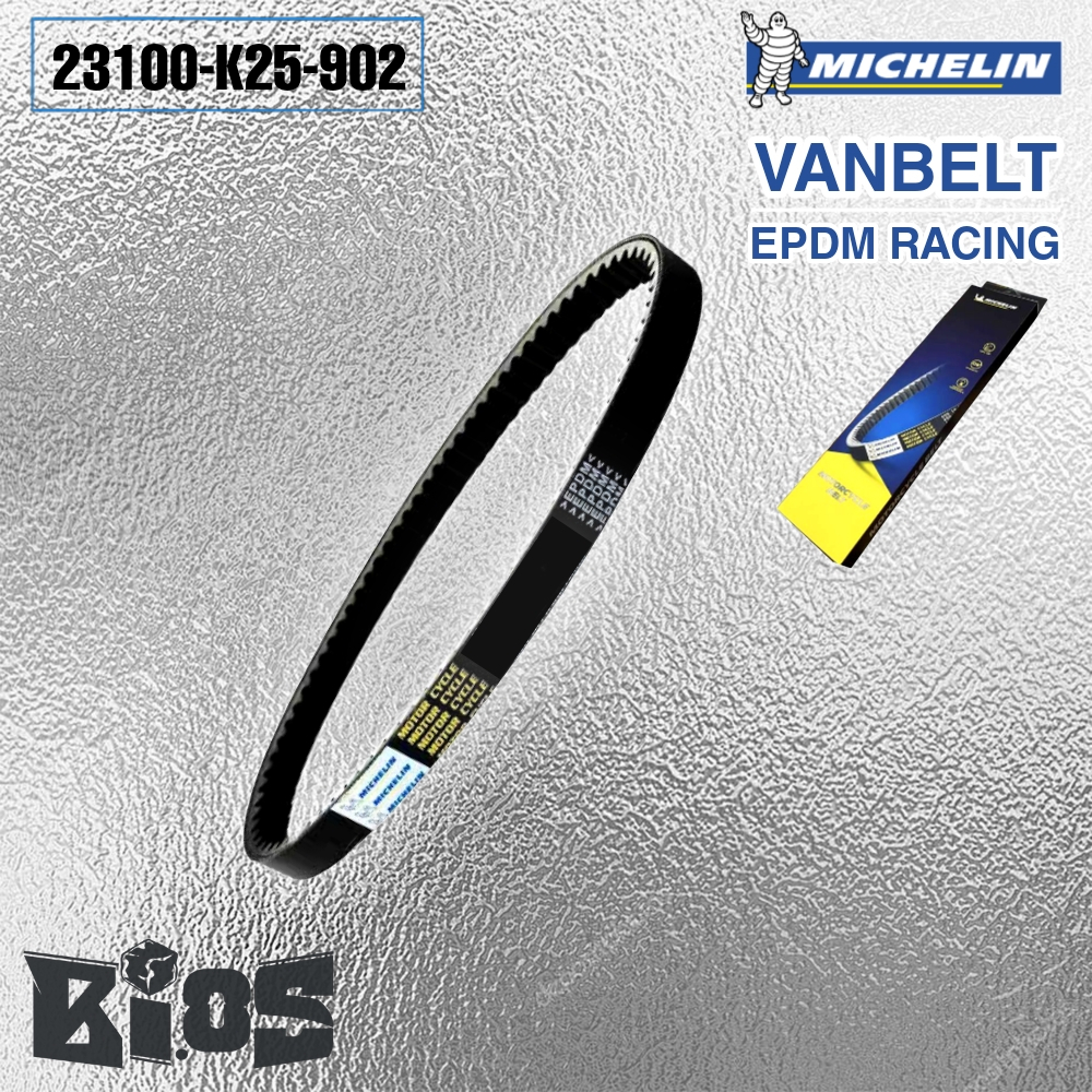 V BELT VAN BELT VANBELT V-BELT MICHELIN EPDM RACING UNTUK MOTOR HONDA BEAT VARIO SCOOPY GENIO SPACY PCX ADV TIPE K16 / K25 / K36 / K44 / K97 / KVY / KZR / KVB