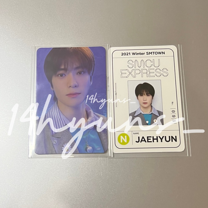 PC SMCU NIGHTTIME PASS CARD JAEHYUN SET