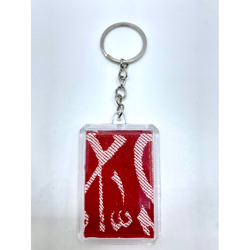 KISWAH KABAH MERAH DINDING DALAM / GANCI / GANTUNGAN KUNCI