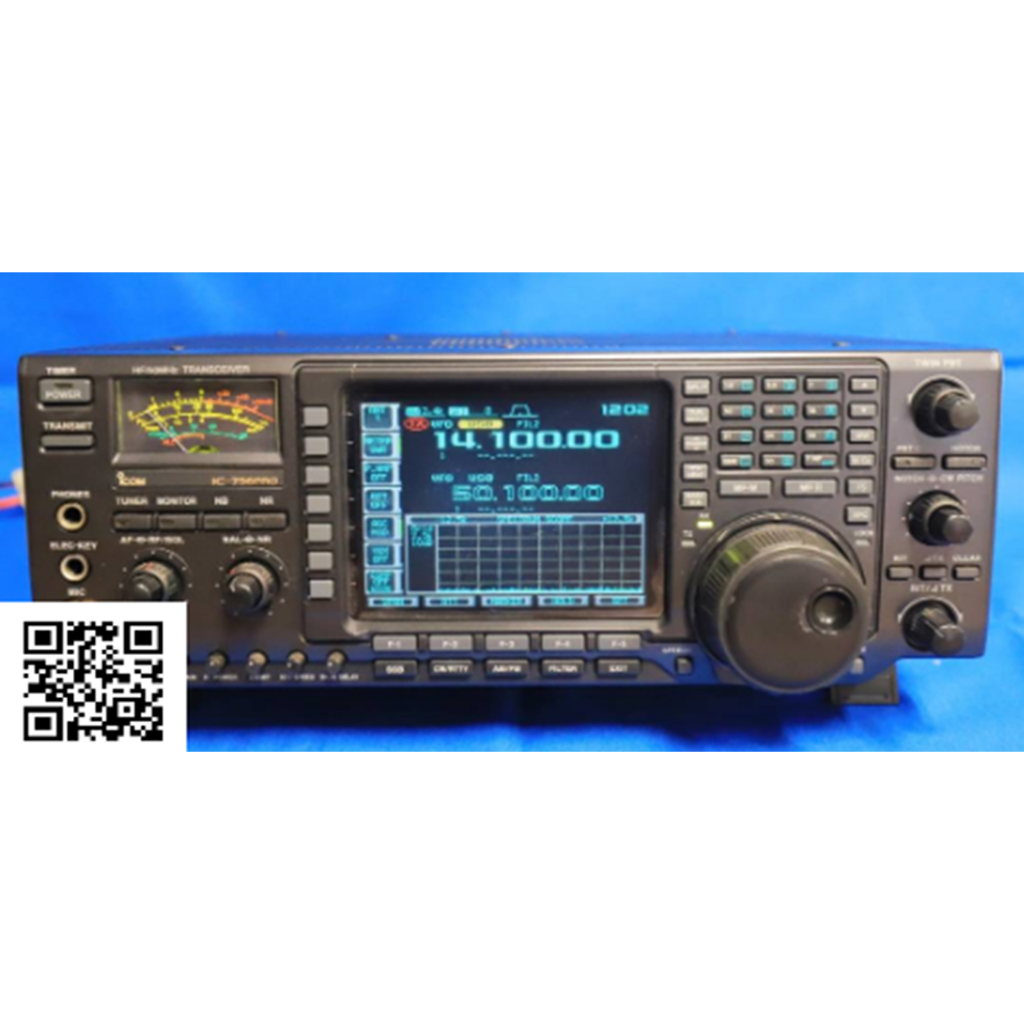 Icom IC-756pro