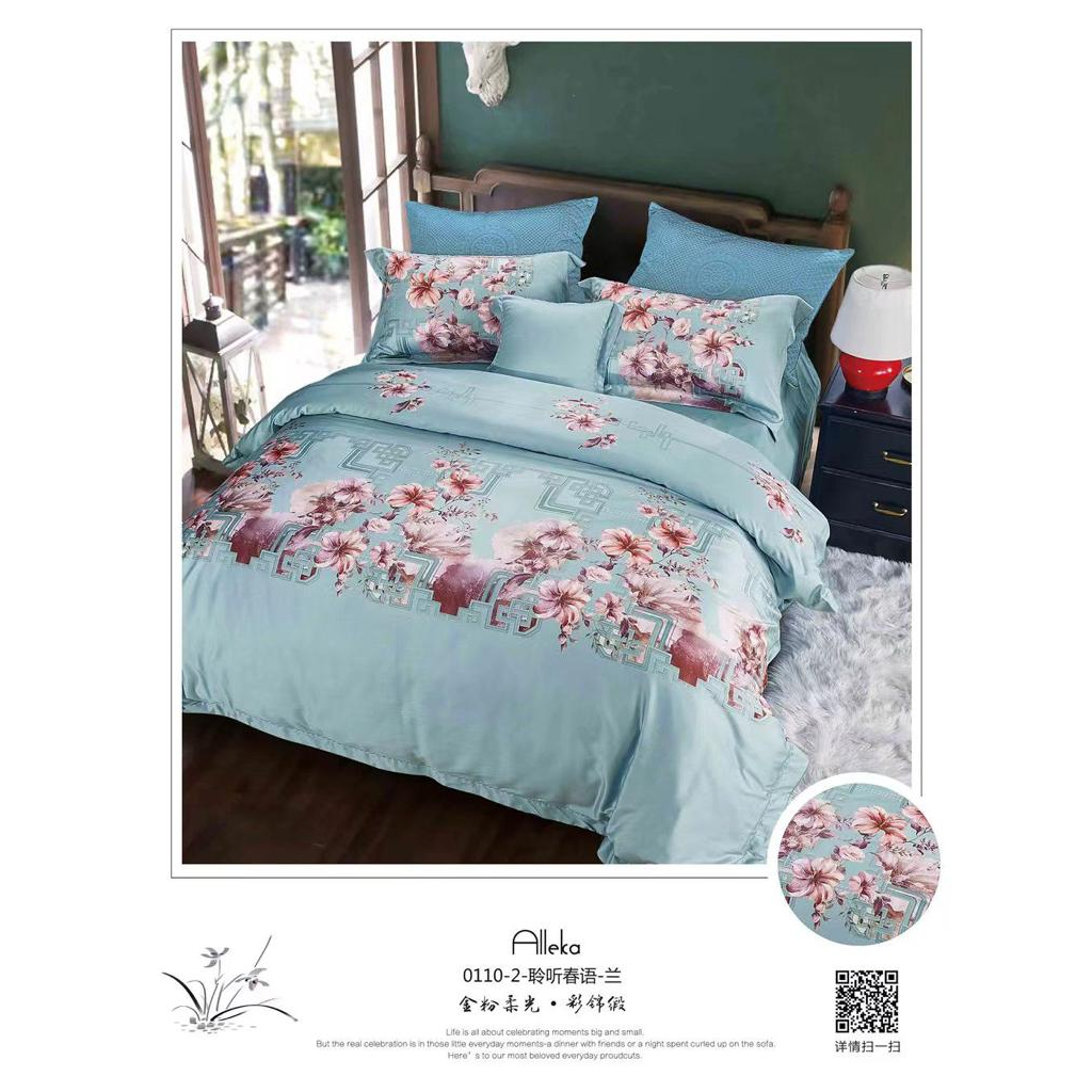 Kain Sprei Katun Jepang Lilyy