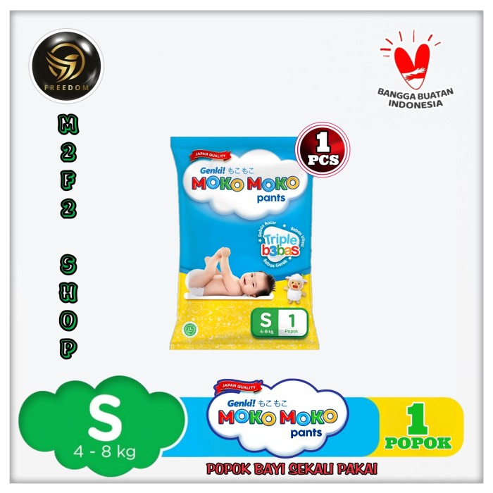 Popok Bayi Celana Genki Moko Moko Pants Sachet Size Small - (Kemasan Satuan)