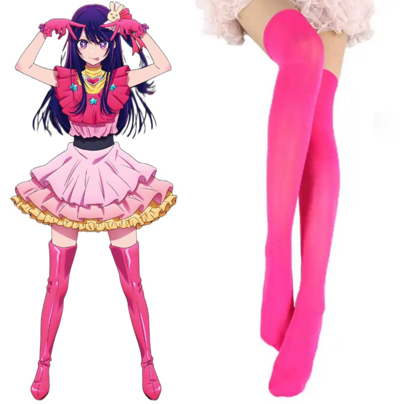 Kaos Kaki Sepaha Overknee Hoshino Ai Anime manga Oshi no Ko Cosplay