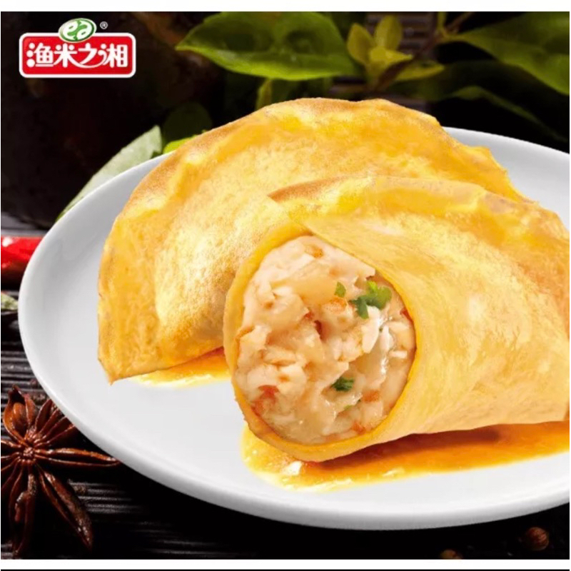 snack halal - Pangsit Telur Daging Ayam 15g - Yumizhixiang - 鱼米之乡 风味蛋饺