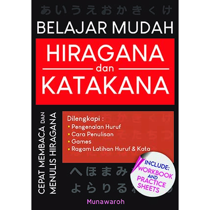 Buku - BELAJAR MUDAH HIRAGANA DAN KATAKANA Cepat Membaca dan Menulis Hiragana