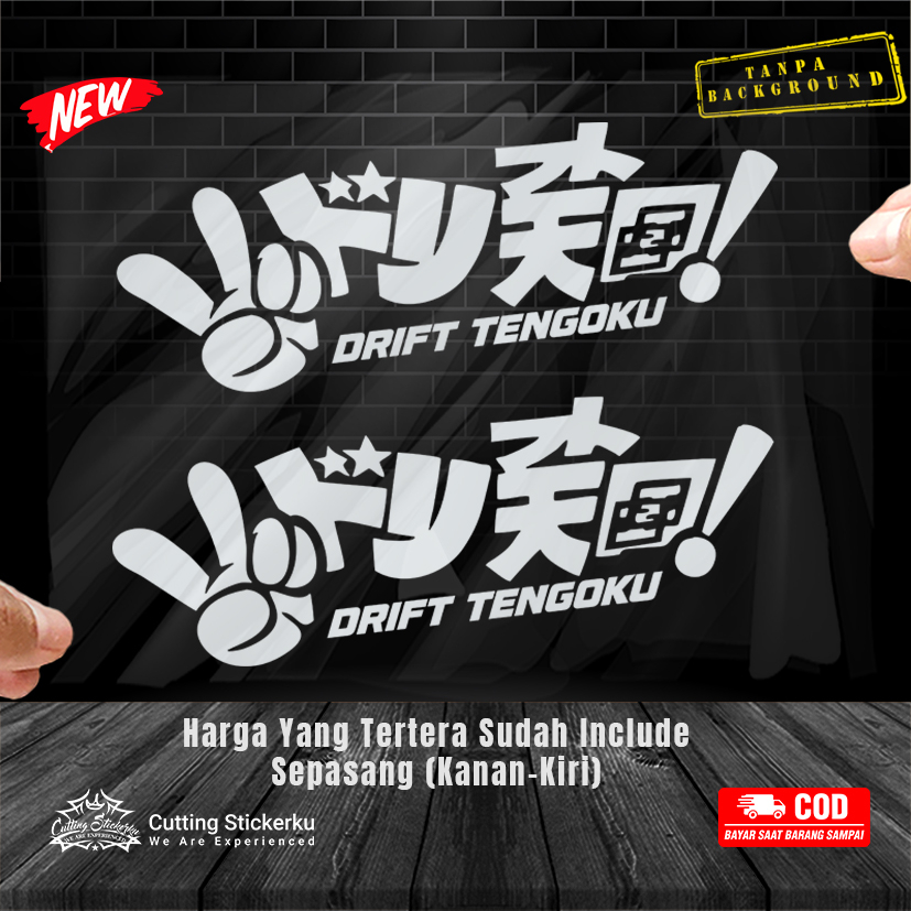 Cutting Stiker Drift Tengoku Racing Variasi Motor Mobil Sticker Timbul Keren Nyala Dasbor Spakbor Visor Body Kaca Helm Hologram Reflective Tahan Air Bodi Samping Aesthetic Pickup Windshield Kustom Racing Street  Modif