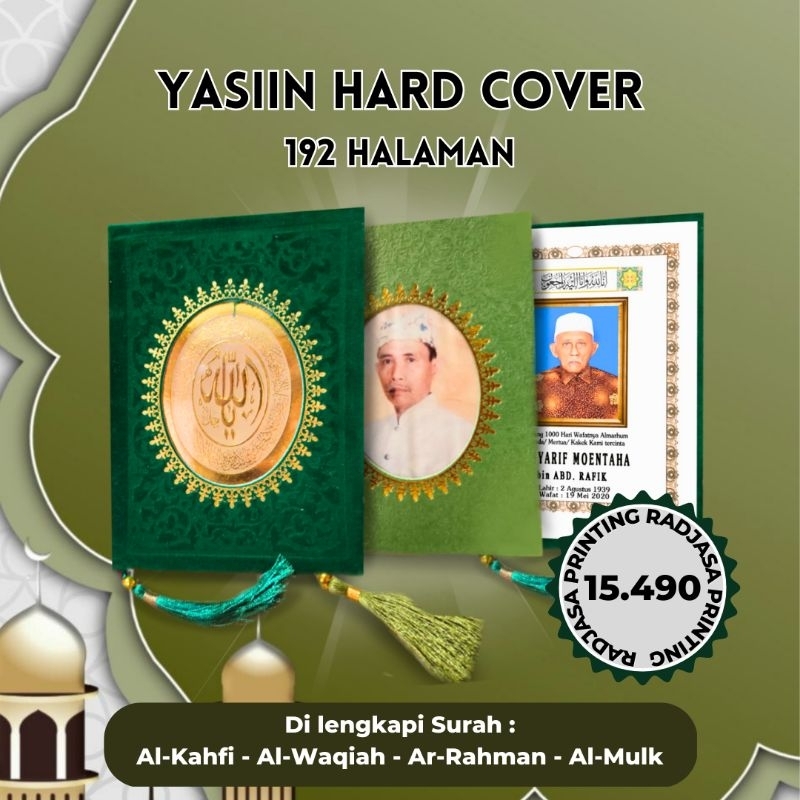 Buku Yasin Hard Cover Glossy  192 Halaman Photo Art Paper + 4 halaman sisipan untuk doa,ucapan terim