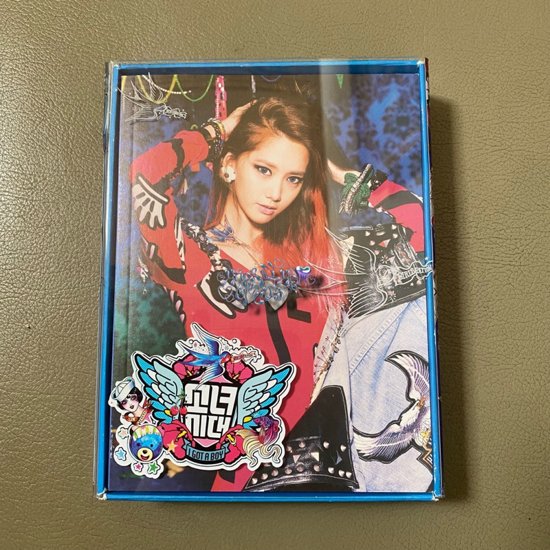 album unsealed snsd girls’ generation yoona igab i got a boy cover member