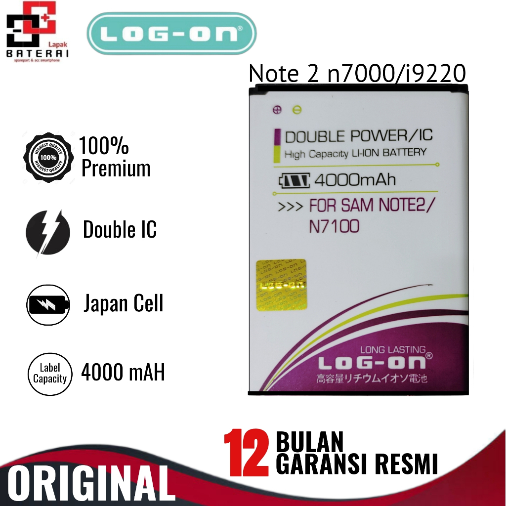 LOG - ON Baterai Samsung Note 2 n7100 Double IC Protection Battery Batre