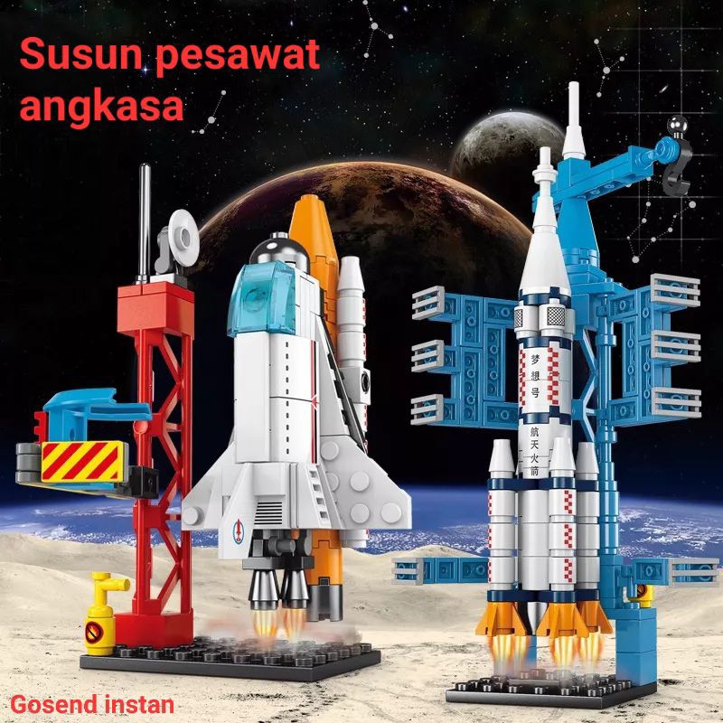 LEGO PESAWAT ANTARIKSA-MAINAN NAMBAH IQ ANAK SEJAK DINI