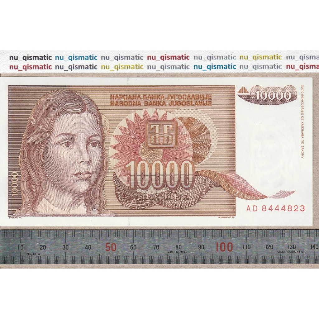 Uang Yugoslavia 10000 10.000 Dinara 1982, UNC Baru Super Gress P# 116, ud