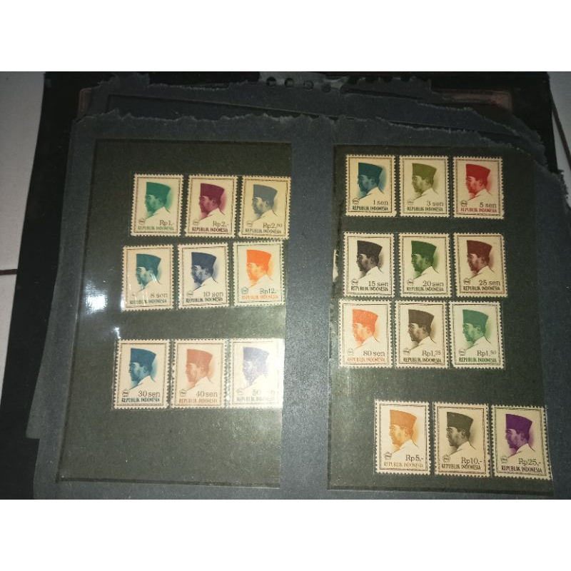 

PERANGKO GAMBAR SOEKARNO HATTA KUNO