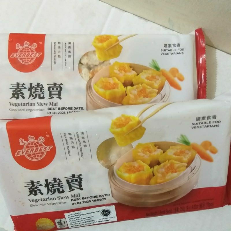 

Everbest Siew mai vegetarian / Siomay vegetarian 250 gram