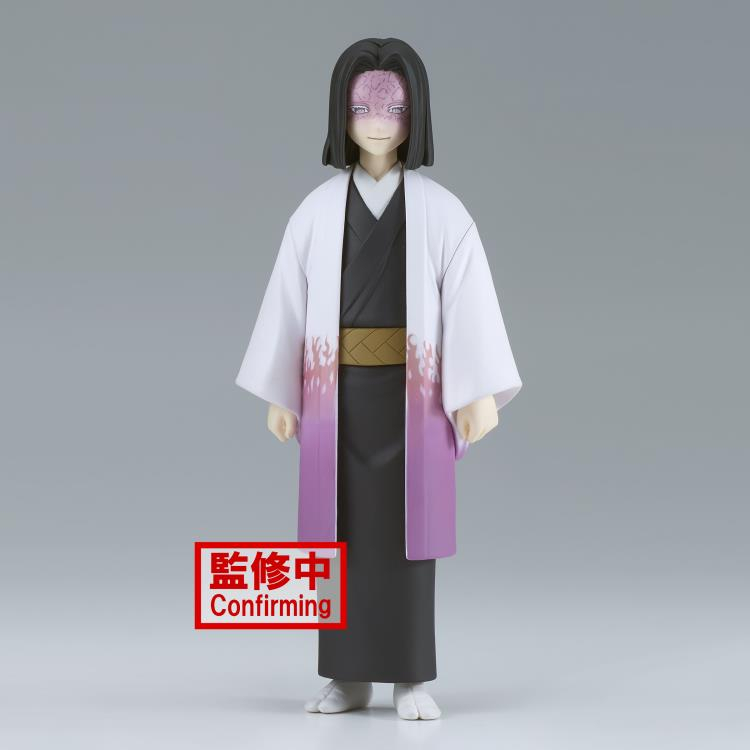Demon Slayer Kimetsu no Yaiba Fig V29 Kagaya Ubuyashiki (B) 19575
