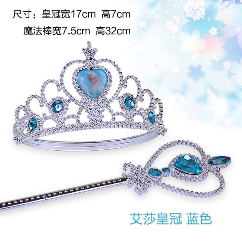 (COD) Mahkota tongkat Frozen set / mahkota plus tongkat Frozen / tongkat Frozen set mahkota / mahkot