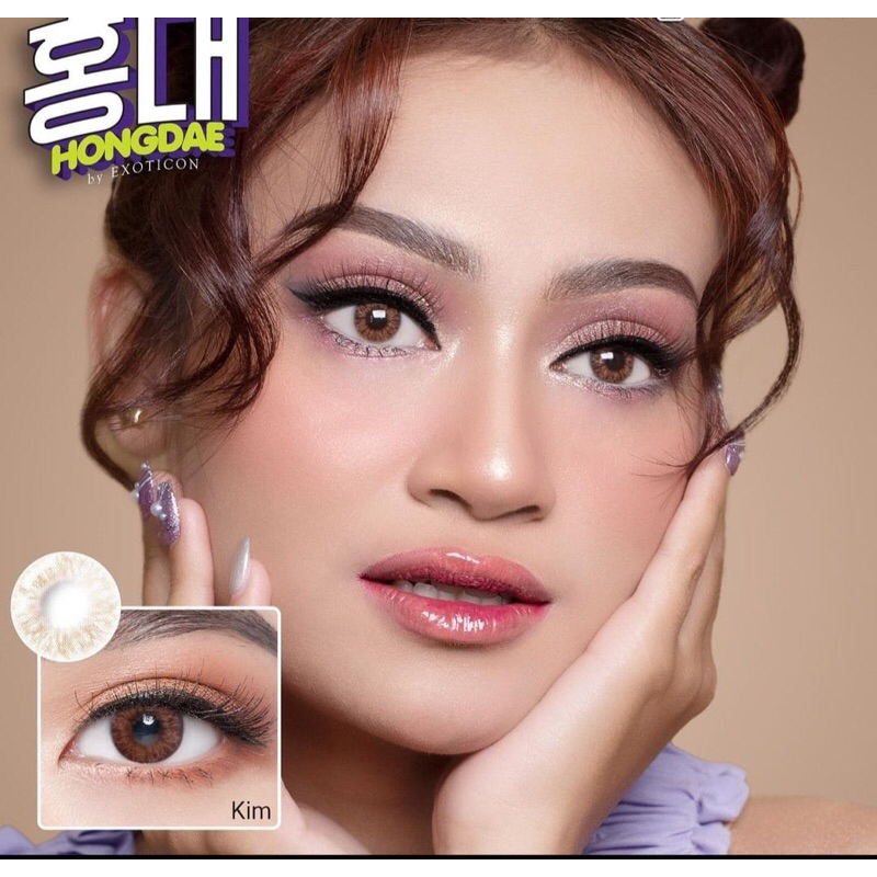 Harga Hongdae Terbaru Agustus 2023 BigGo Indonesia