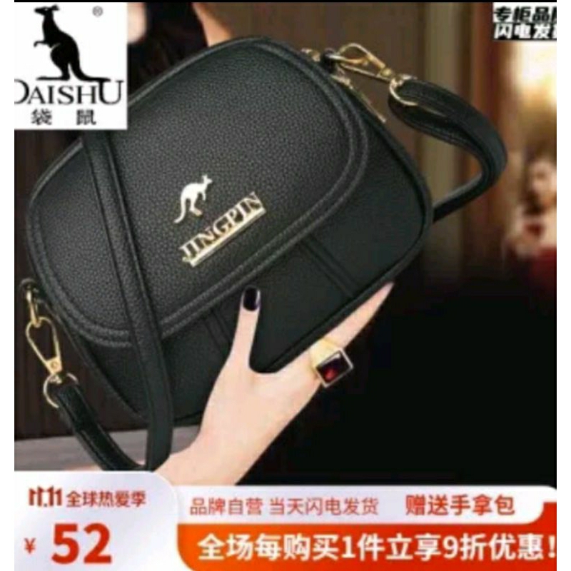 TAS BATAM GT1675 - Tas Slempang Wanita Import Mini Forever Love Import Batam