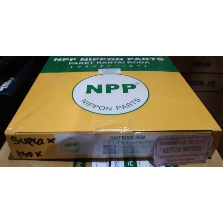 GEAR SET- SUPRA X- NPP- 420-108-14T-35T