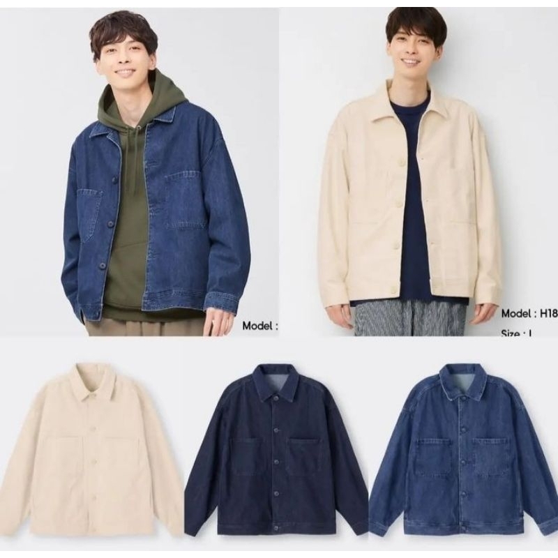 GU Denim Jacket - Sisa ekspor