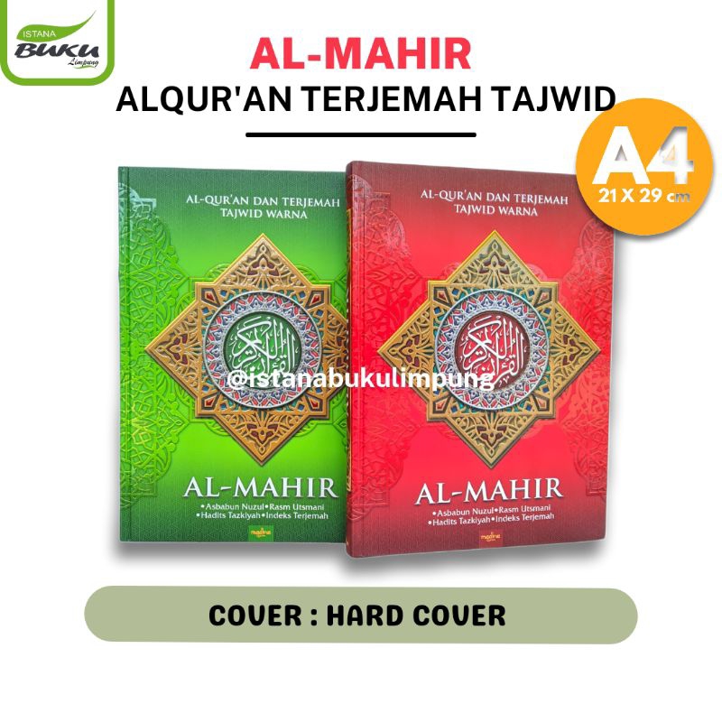 ALQURAN TERJEMAHAN UKURAN BESAR/A4 PLUS TAJWID WARNA AL MAHIR - ALQURAN AL MAHIR TERJEMAHAN LANSIA -