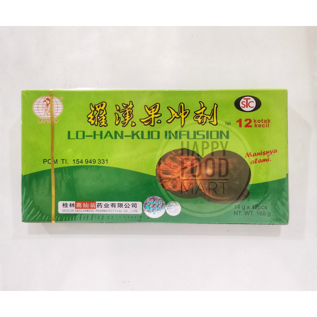 

[MURAH] LO HAN KUO INFUSION 168G/ OBAT HERBAL PEREDA PANAS DALAM/ LOHANKUO/ LUO HAN GUO/ MONK FRUIT