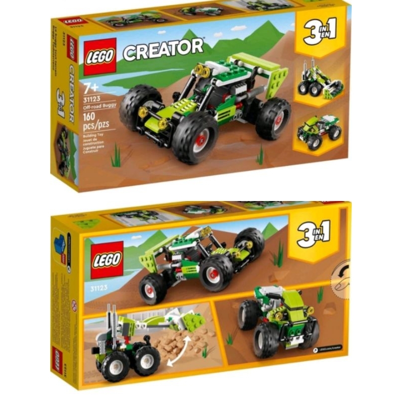 NEW ORIGINAL LEGO KIDZ STATION CREATOR 3 IN 1 MONSTER TRUCK
