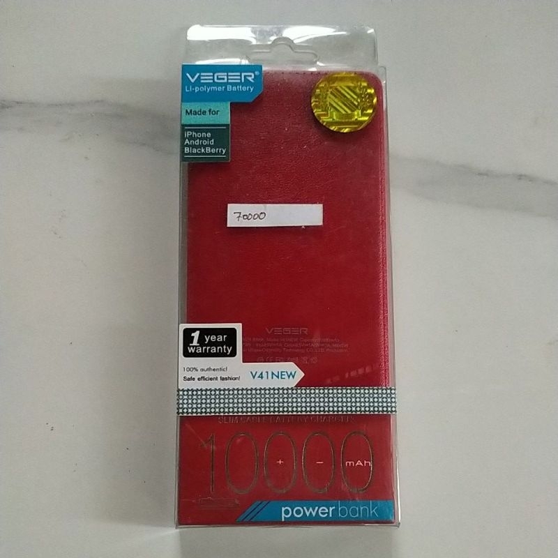power Bank Veger