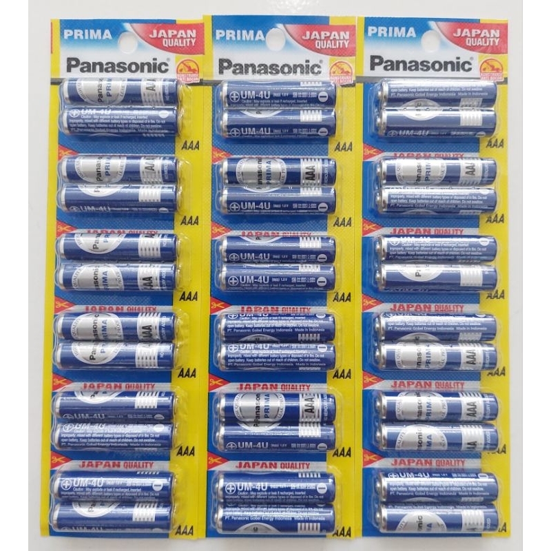 BATERAI PANASONIC AAA