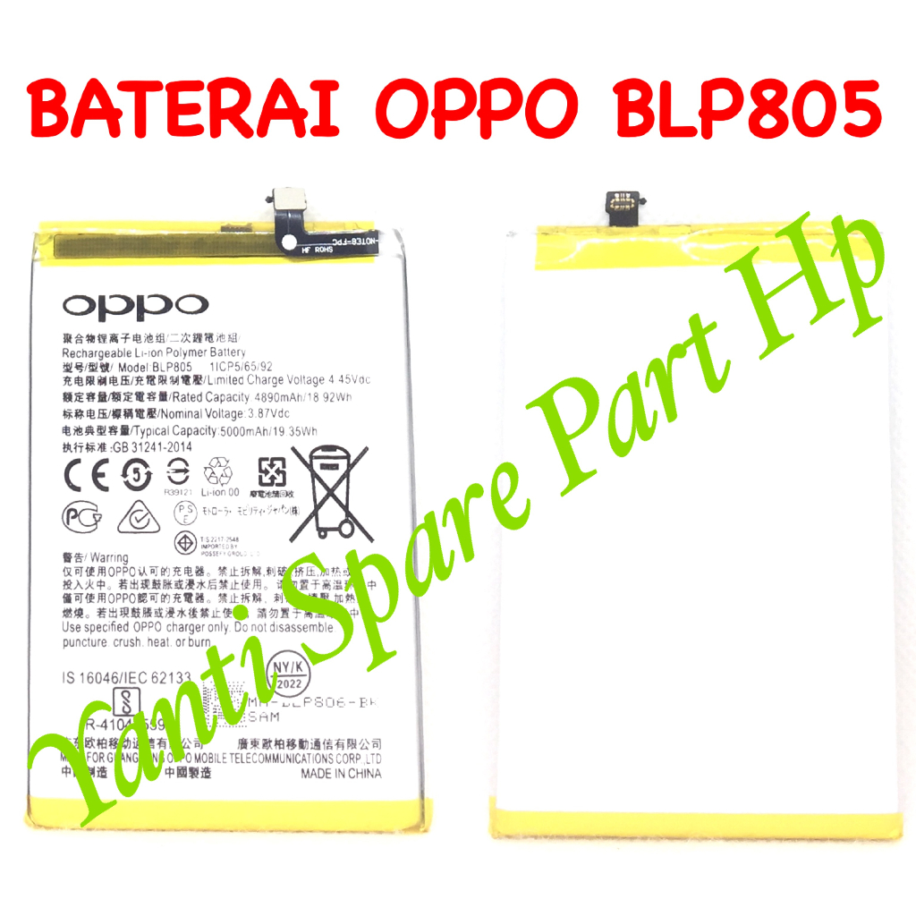 Baterai Oppo A53 A73 A33 2020 A54 A74 5G A16 BLP805 Original Terlaris New