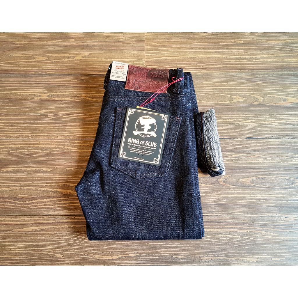 Naked & Famous Denim - Weird Guy King Of Slubs "23oz Slubby Selvedge"