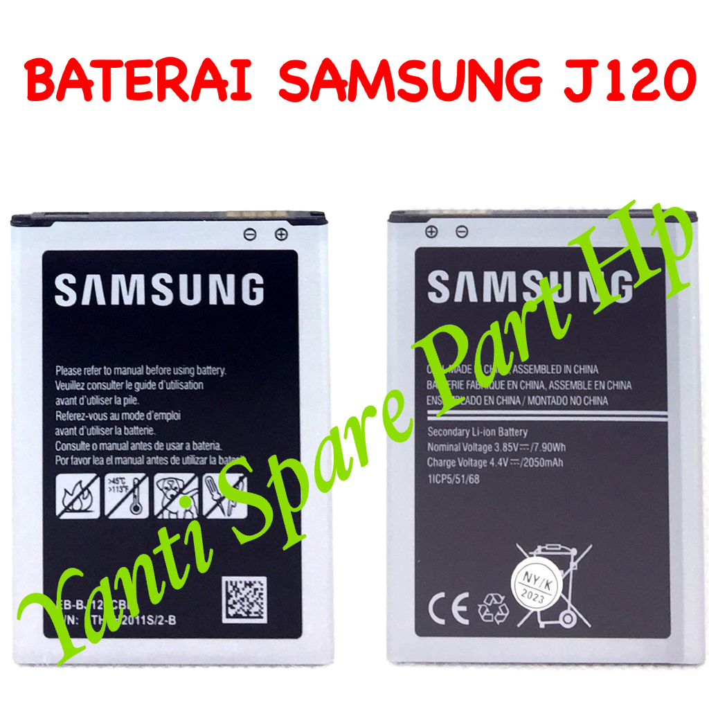 Baterai Samsung J1 2016 J120 Original Terlaris New