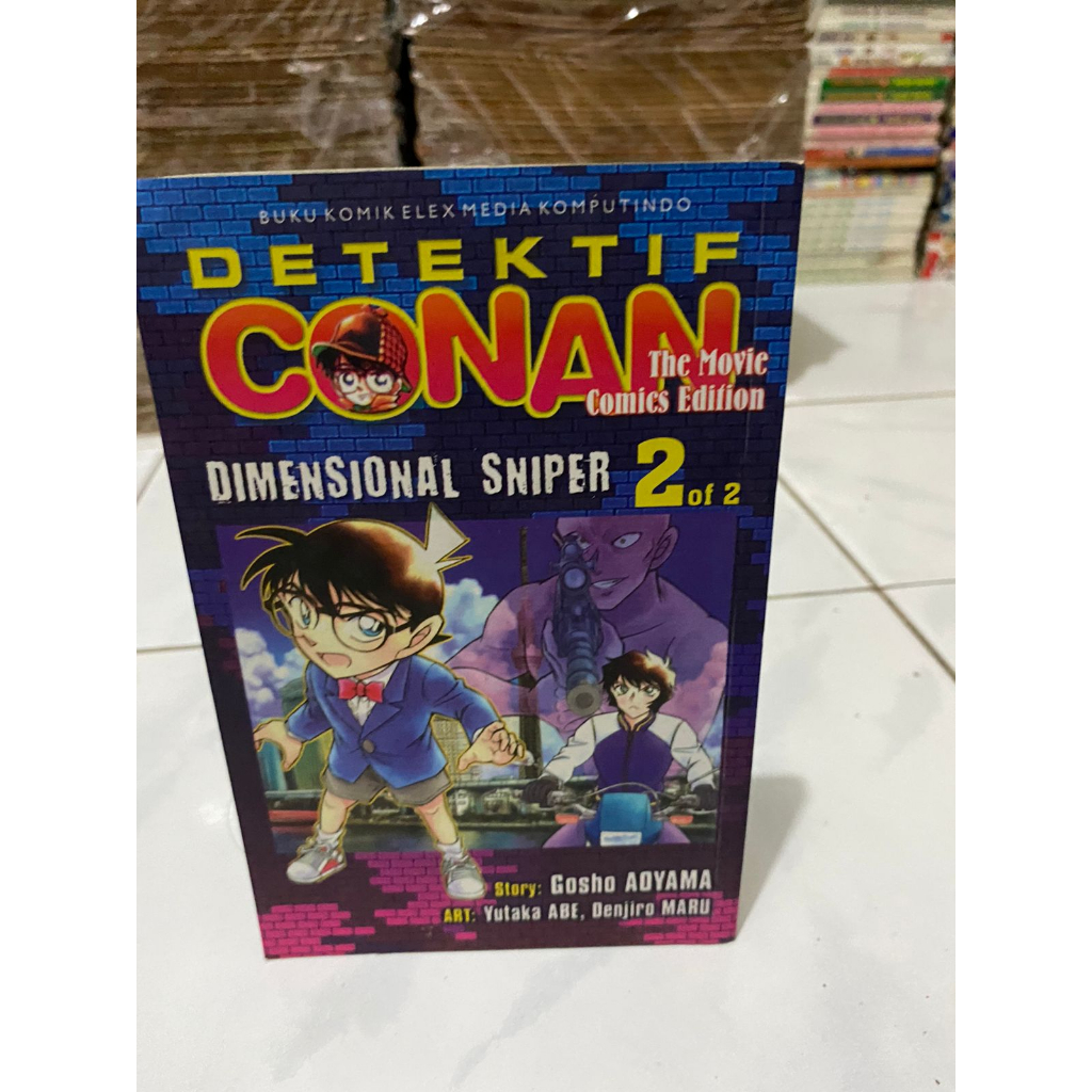 Komik Detektif conan the movie edition - dimensional sniper vol 2