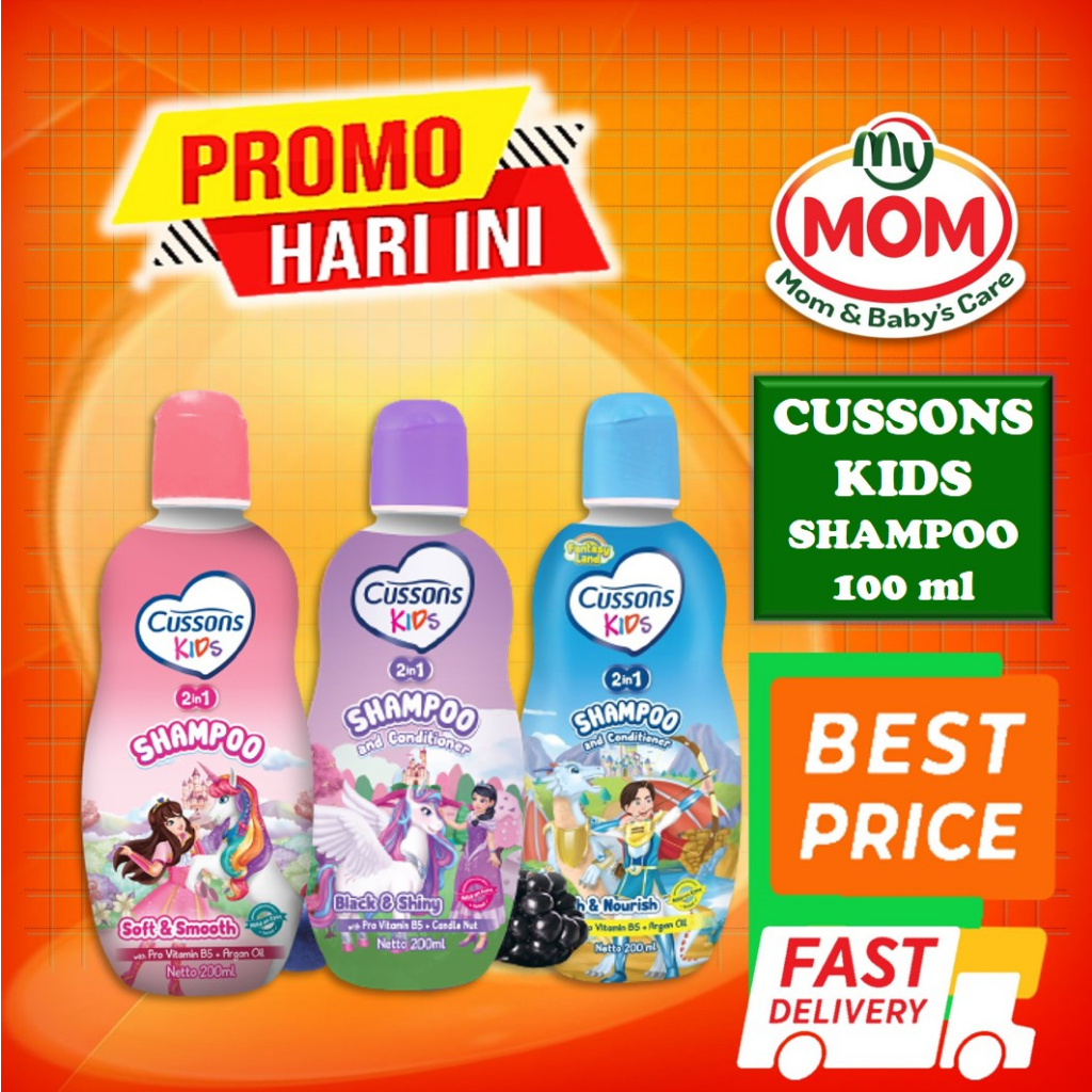 [BPOM] Cussons Kids Shampoo 90ml / Cussons Shampoo Anak / MY MOM