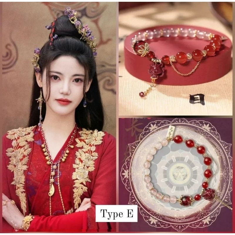 [PRE-ORDER] OFFICIAL MERCH drama China "Till The End of The Moon" - Bracelet [Youku, BaiLu, Luo Yunx