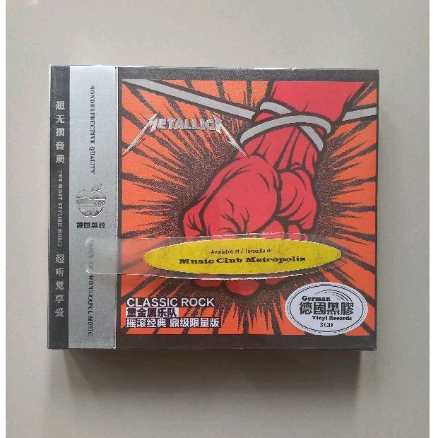 CD METALLICA - THE BEST (3CD) IMPORTED CHINA