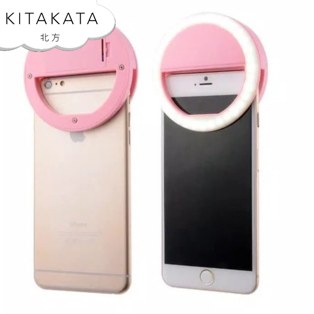 KITAKATA Selfie Ring Flash Fill Light Clip Camera