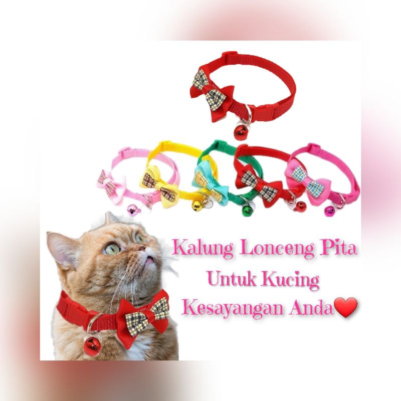 Kalung Lonceng Motif Pita Untuk Kucing kesayangan Anda