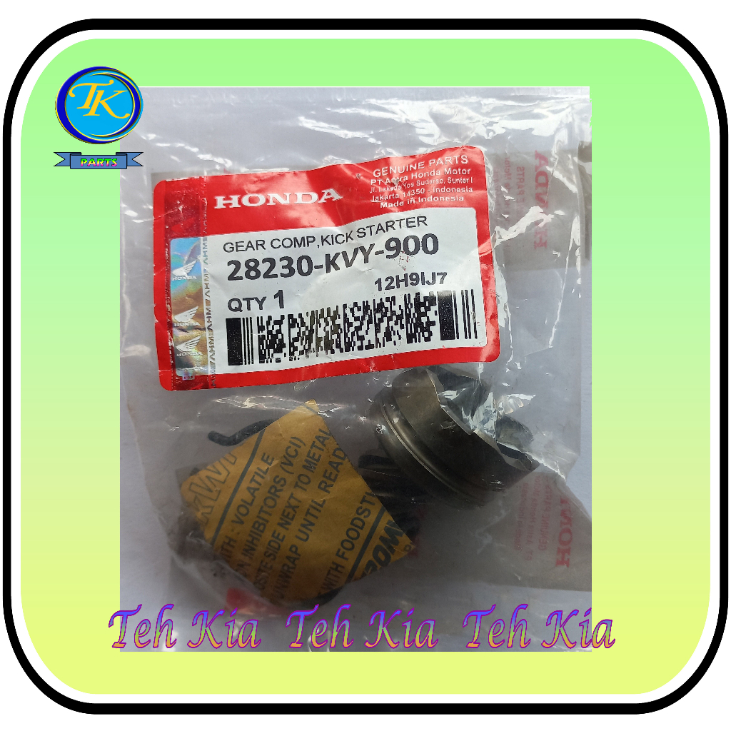 Gigi Pinion/Gigi Selah  Beat Karbu