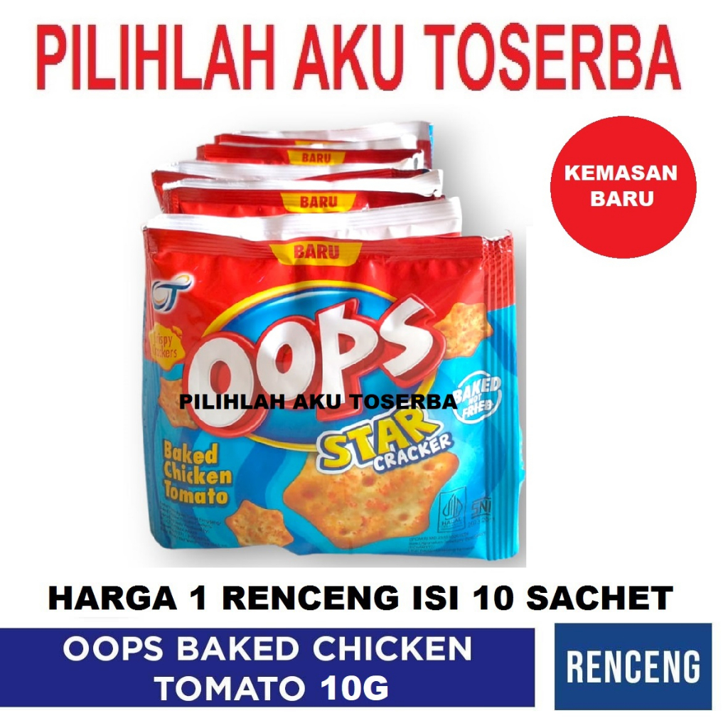 OOPS BAKED CHICKEN TOMATO 10 GR / AYAM TOMAT PANGGANG -(HARGA RENCENG)