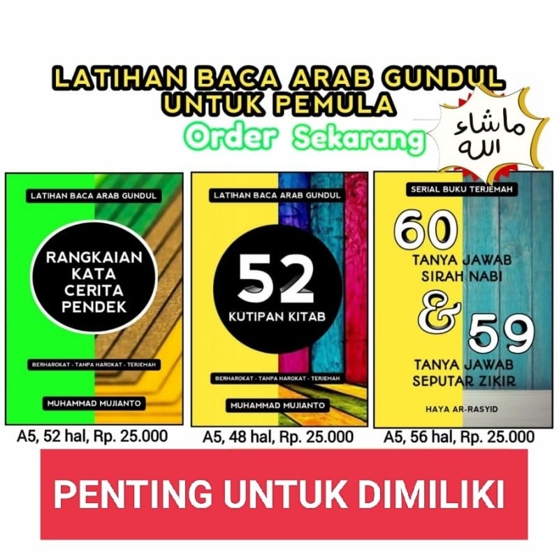 BUKU BAHASA ARAB NAHWU SHOROF MUDAH UNTUK PEMULA SANTRI PELAJAR