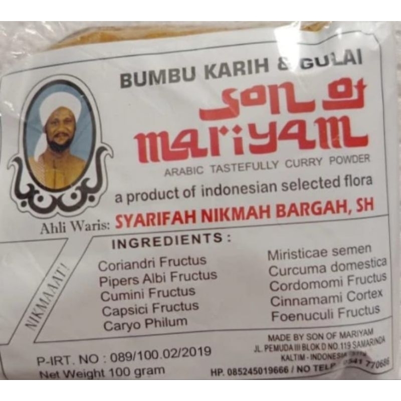 

Bumbu Karih Gulai