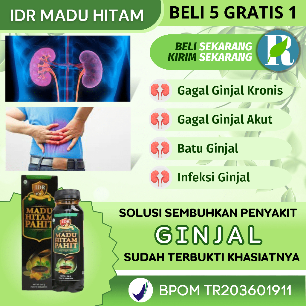 IDR Madu Hitam  Obat Batu Ginjal  350 gram