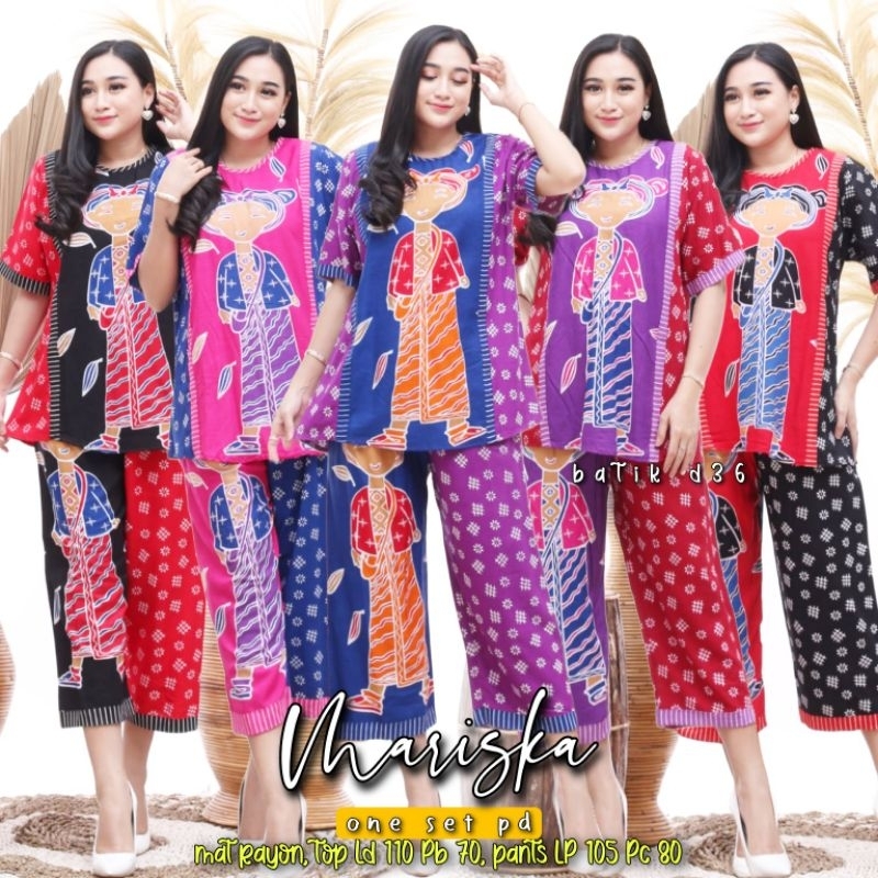 Setelan wanita murah wanita rayon halus adem atasan motif pola ibu remaja abg pajama pajamas piyama batik karakter baju tidur santai one set baby doll setelan setcel Setelan celana blus viscose harian rumah cantik keren terlaris unik tren pendek