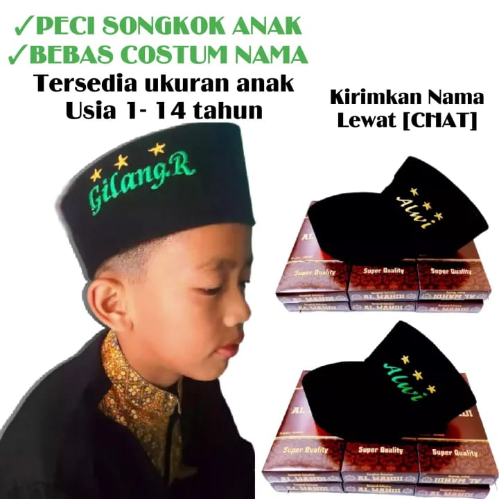 Peci Anak bordir nama kopian anak bordir nama Peci Hitam
