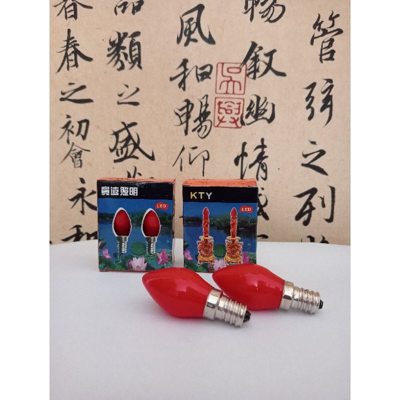 Lampu Bohlam Merah Led Kecil isi 2 pcs