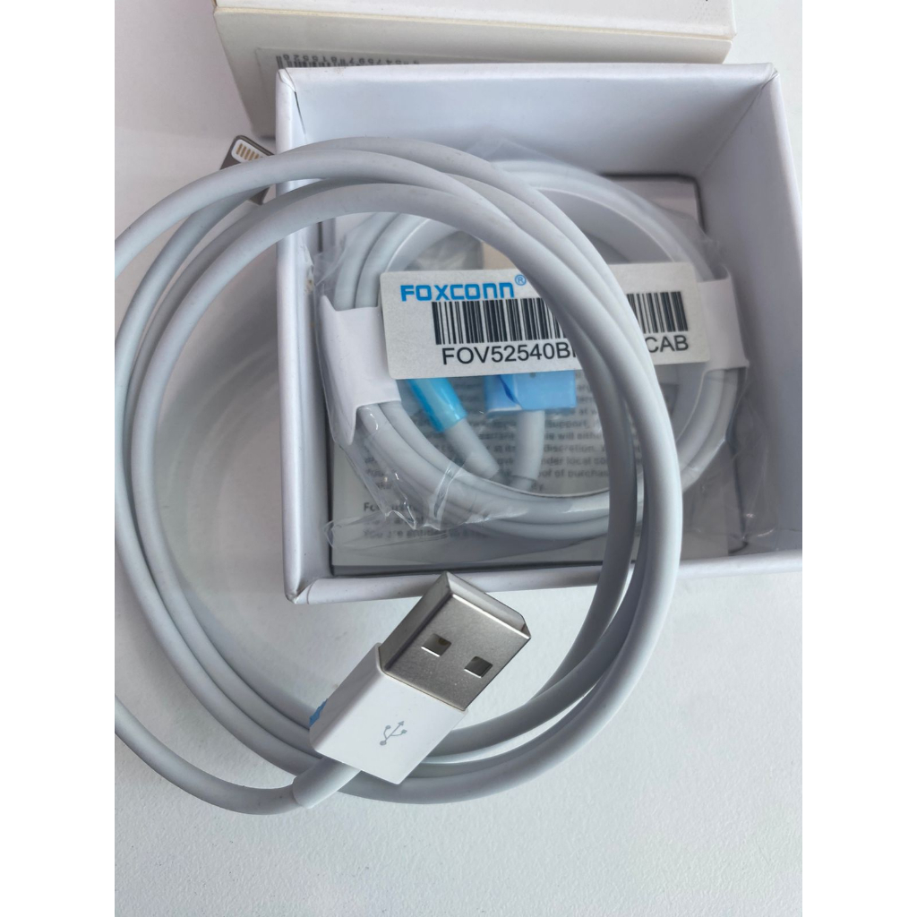 kabel data IP CHIP E75 8IC / ADAPTER IP 5W - LIGHTNING IP - KABEL LIGHTNING IP - KABEL - KABEL DATA IP - IP - CAS IP - KABEL