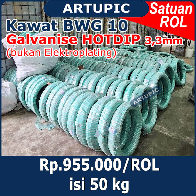 Kawat Galvanise BWG 10 HOTDIP 3,3 mm (PER ROL) Kawat Seng Galvanis BWG10 3,3mm 3.3mm 3,3 mm  Kawat ikat kandang tebal kuat licin putih beton ikat seng #10