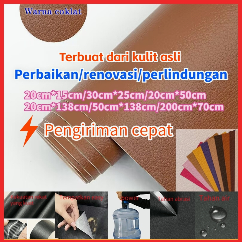 (Sedikit berputar) Warna coklat Terbuat dari kulit asli Sticker Kulit Sofa Leather Repair Sticker Co