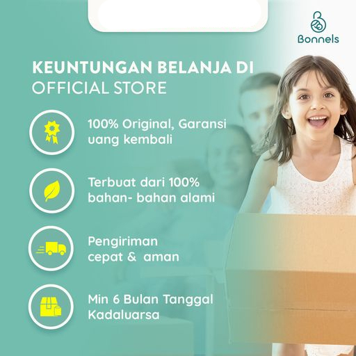 BONNELS BABY DEEP CALMING GEL 55ML